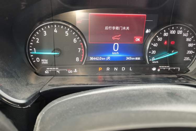 Used Ford Escape 2020 EcoBoost 245 Two-Wheel-Drive Titanium Edition Odometer Close Up