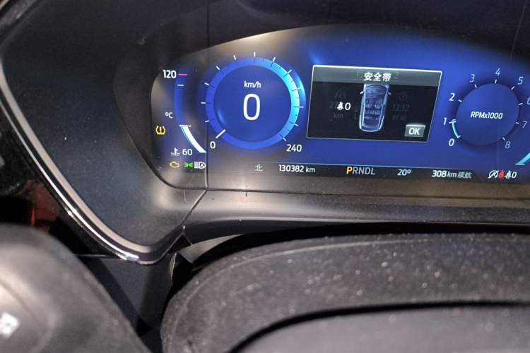 Used Ford Escape 2020 EcoBoost 245 Two-Wheel Drive Smart & Enjoyment Model Odometer Close Up