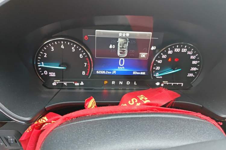 Used Ford Escape 2020 EcoBoost 245 Two-Wheel Drive Smart & Enjoyment Model Odometer Close Up