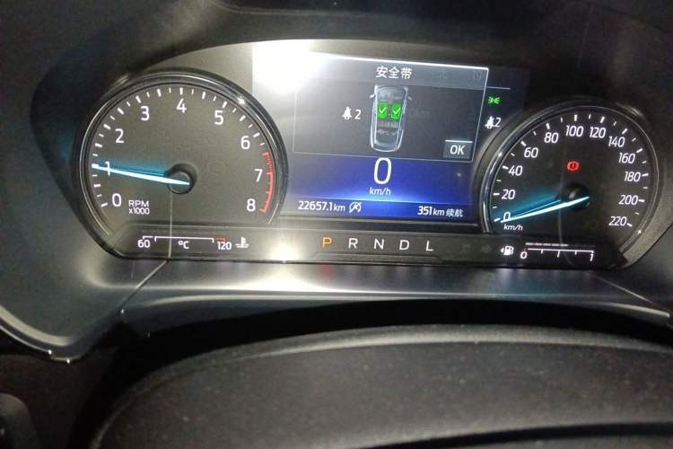 Used Ford Escape 2020 EcoBoost 245 Two-Wheel-Drive Comfort Edition Odometer Close Up