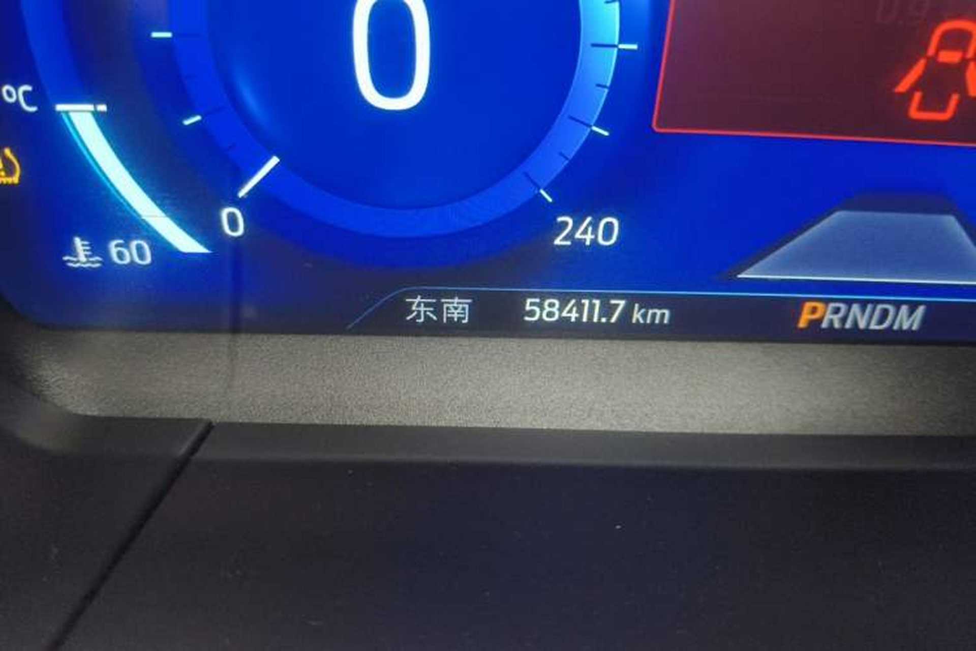 Used Ford Escape 2020 EcoBoost 245 Four-Wheel Drive ST-LINE Deluxe Edition Odometer Close Up