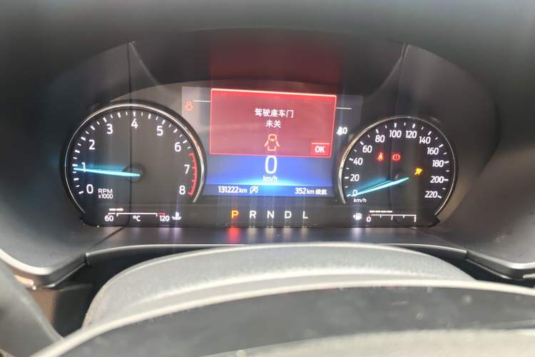 Used Ford Escape 2020 EcoBoost 245 4x4 Enjoyment Model Odometer Close Up