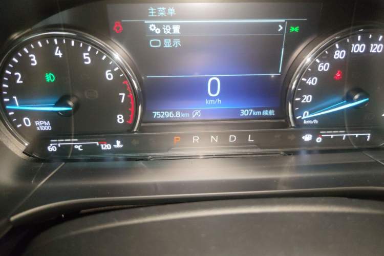 Used Ford Escape 2020 EcoBoost 245 Two-Wheel-Drive Comfort Edition Odometer Close Up