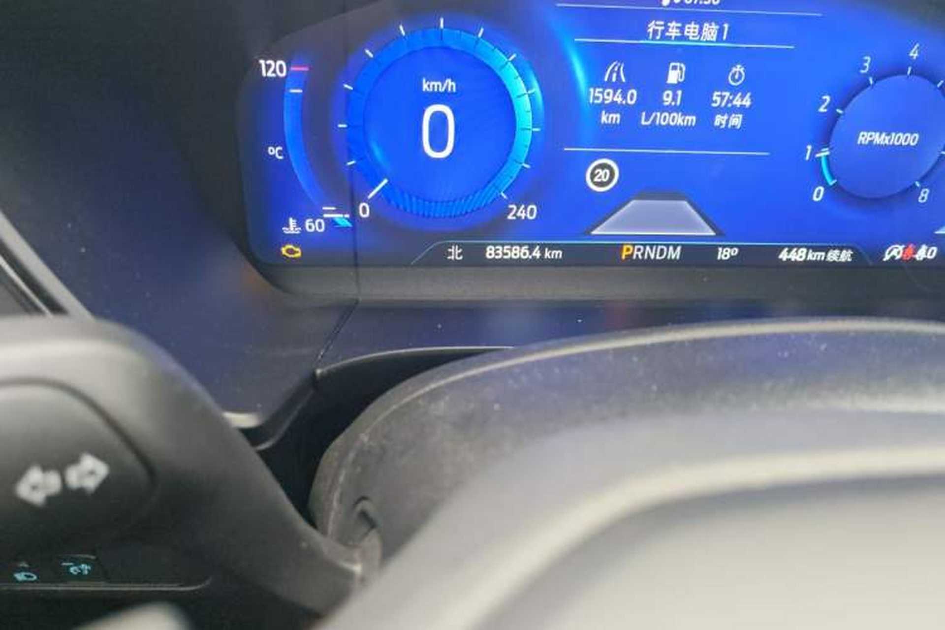 Used Ford Escape 2020 EcoBoost 245 Four-Wheel Drive ST-LINE Deluxe Edition Odometer Close Up