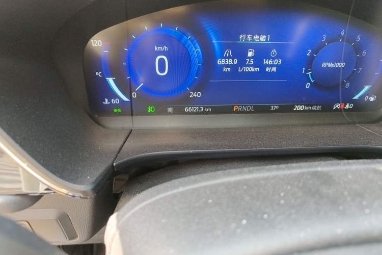 Used Ford Escape 2020 EcoBoost 245 Four-Wheel Drive Luxury Edition Odometer Close Up