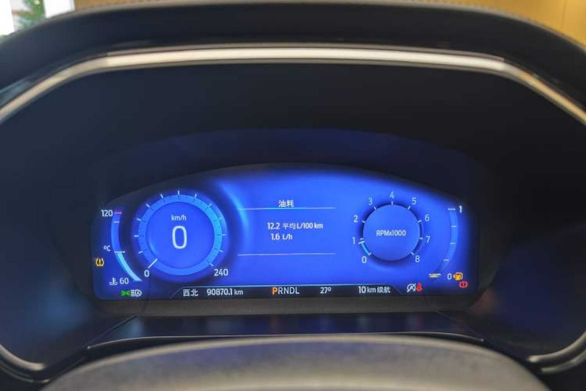 Used Ford Escape 2020 EcoBoost 245 Four-Wheel Drive Luxury Edition Odometer Close Up