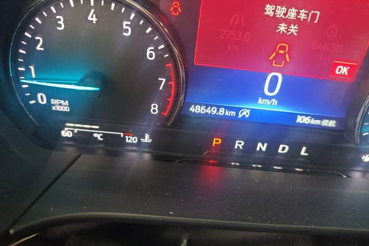Used Ford Escape 2020 EcoBoost 245 Two-Wheel-Drive Comfort Edition Odometer Close Up