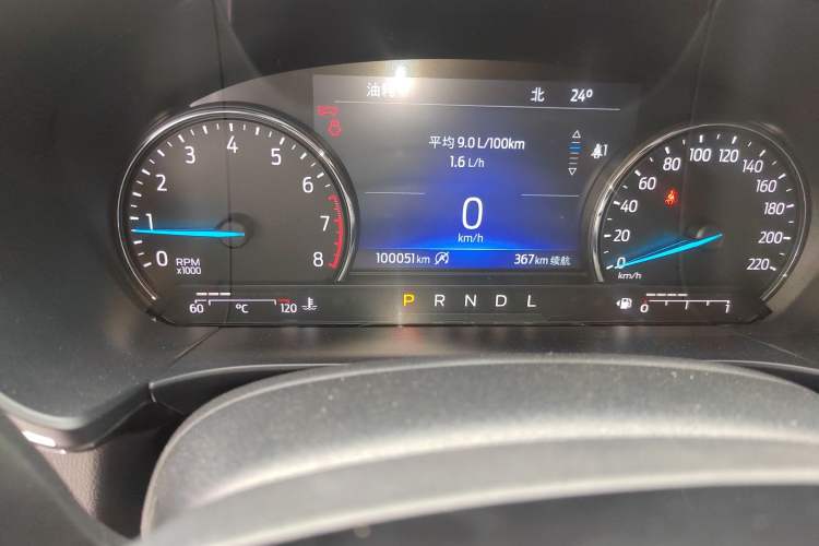 Used Ford Escape 2020 EcoBoost 245 4x4 Enjoyment Model Odometer Close Up