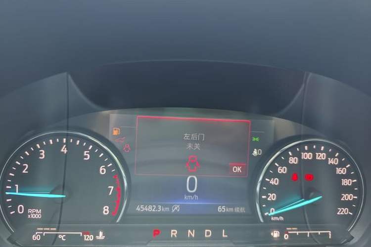 Used Ford Escape 2020 EcoBoost 245 Four-Wheel Drive Titanium Edition Odometer Close Up