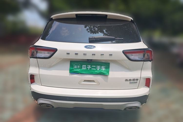 Used Ford Escape 2020 EcoBoost 245 Two-Wheel Drive Smart & Enjoyment Model Rear