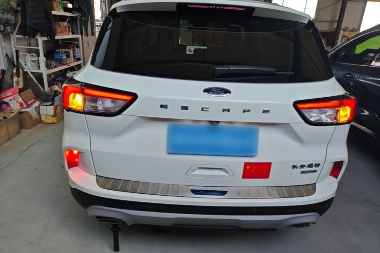 Used Ford Escape 2020 EcoBoost 245 Two-Wheel-Drive Titanium Edition Rear