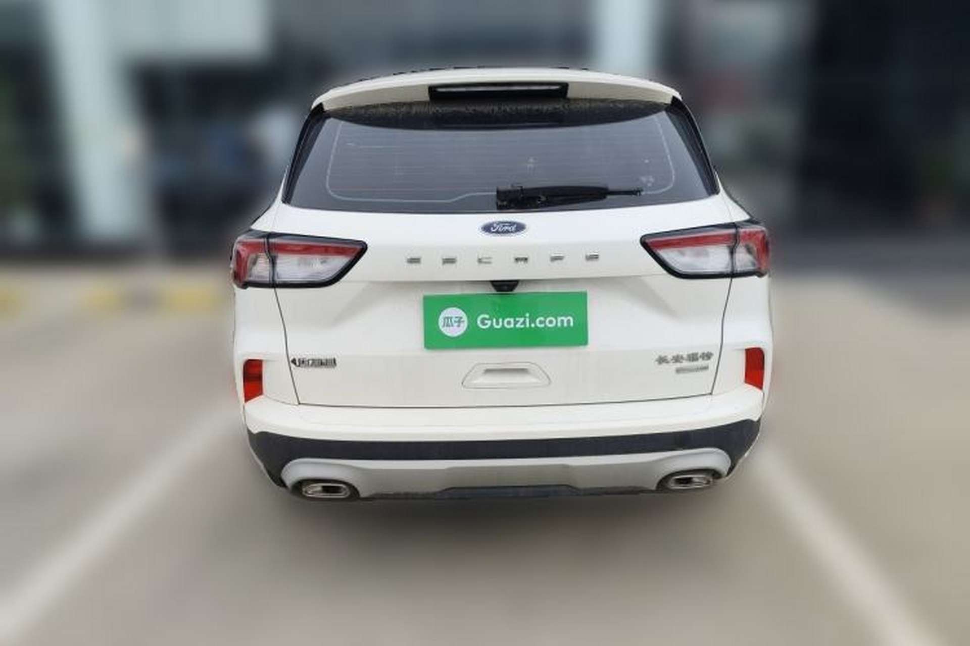 Used Ford Escape 2020 EcoBoost 245 Two-Wheel-Drive Comfort Edition Rear