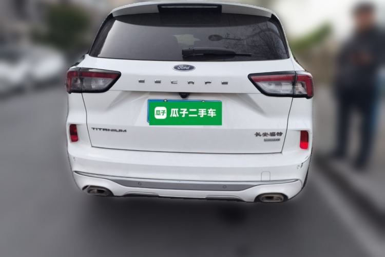 Used Ford Escape 2020 EcoBoost 245 Two-Wheel Drive Smart & Enjoyment Model Rear