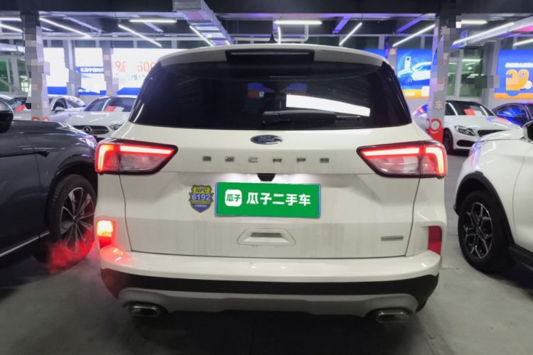 Used Ford Escape 2020 EcoBoost 245 Two-Wheel-Drive Titanium Edition Rear