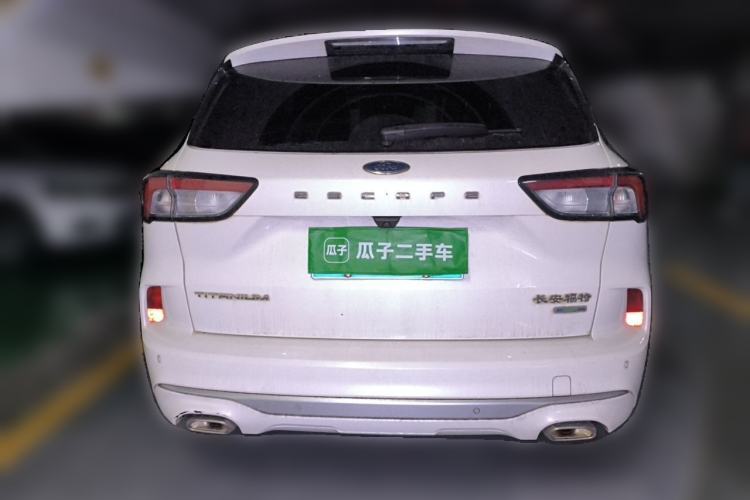 Used Ford Escape 2020 EcoBoost 245 Two-Wheel Drive Smart & Enjoyment Model Rear