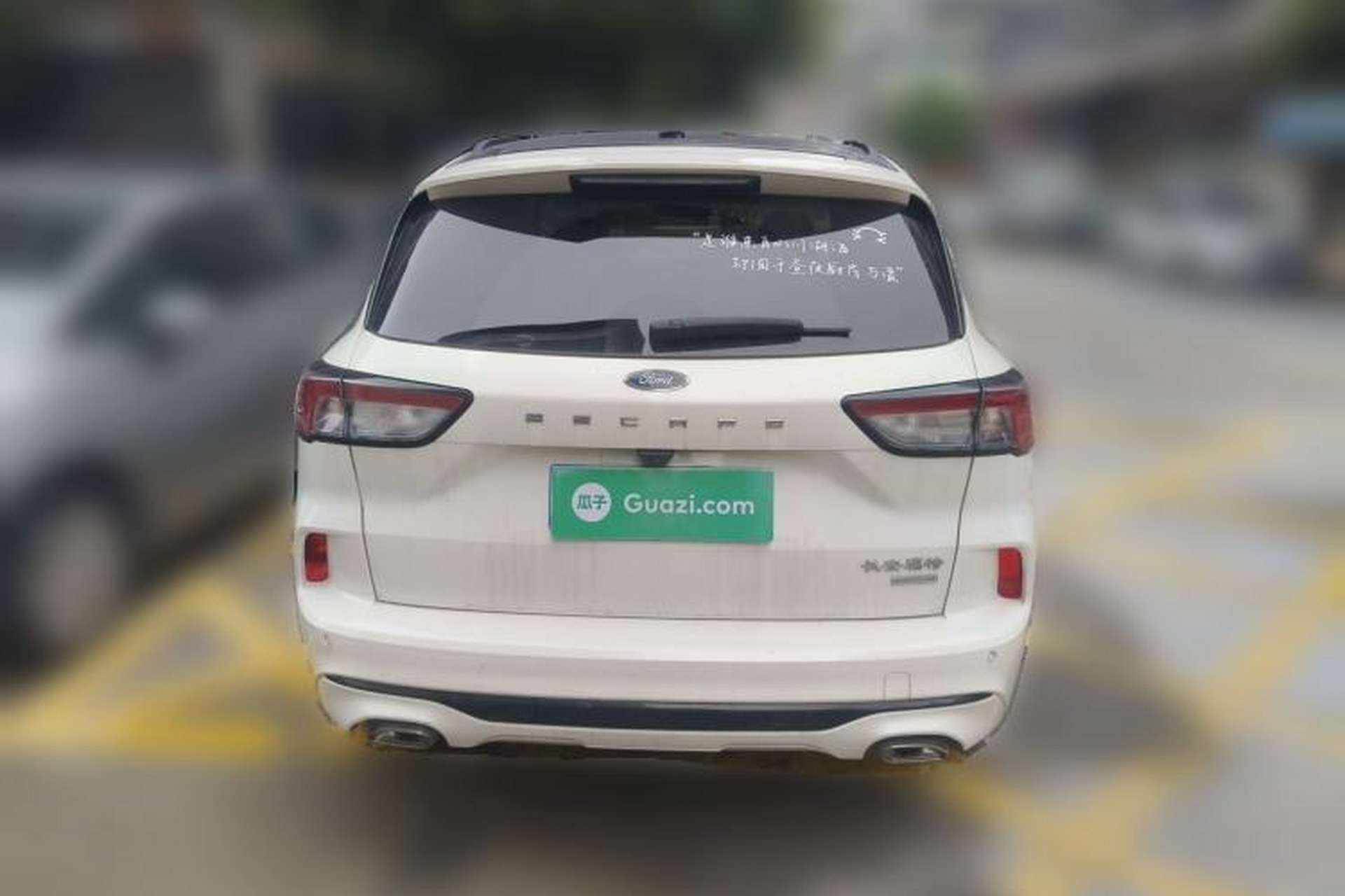 Used Ford Escape 2020 EcoBoost 245 Four-Wheel Drive ST-LINE Deluxe Edition Rear