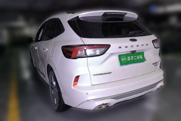 Used Ford Escape 2020 EcoBoost 245 Two-Wheel Drive Smart & Enjoyment Model Rear Left 45 Deg