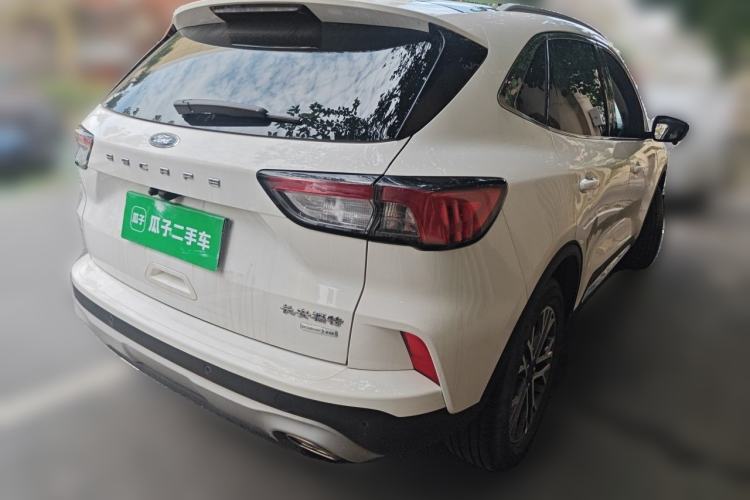 Used Ford Escape 2020 EcoBoost 245 Two-Wheel-Drive Titanium Edition Rear Right 45 Deg