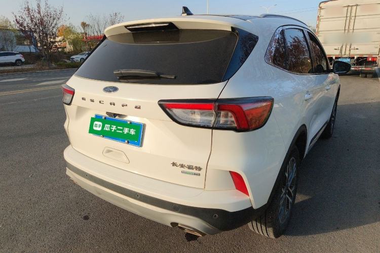 Used Ford Escape 2020 EcoBoost 245 Two-Wheel-Drive Titanium Edition Rear Right 45 Deg