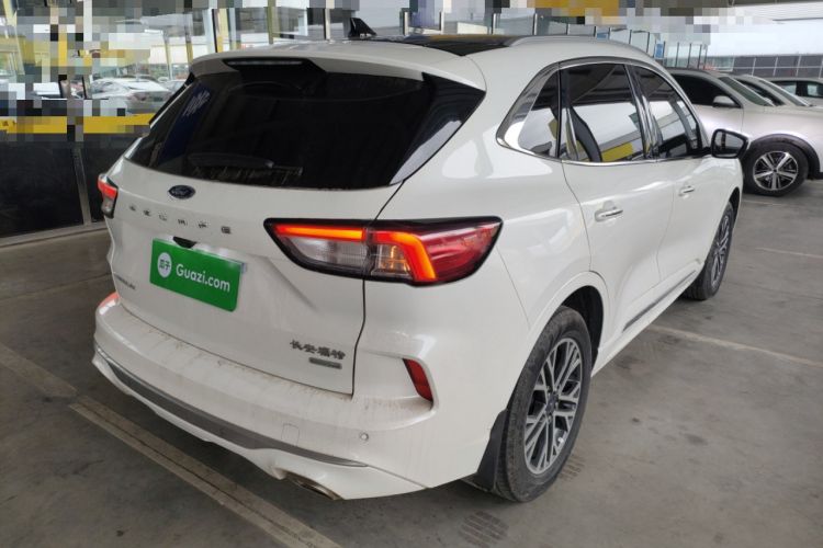Used Ford Escape 2020 EcoBoost 245 Two-Wheel Drive Smart & Enjoyment Model Rear Right 45 Deg