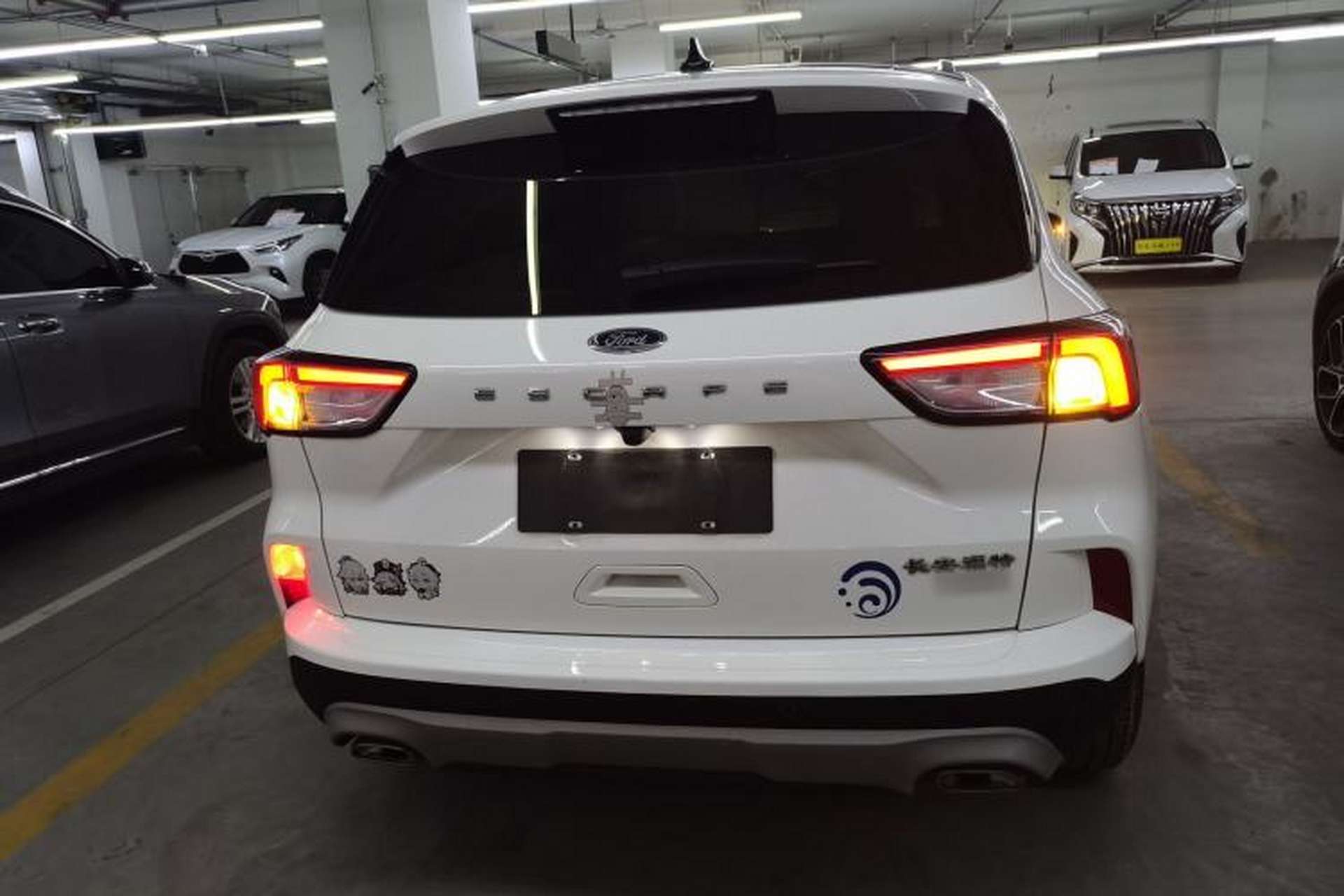 Used Ford Escape 2020 EcoBoost 245 Two-Wheel-Drive Titanium Edition Rear