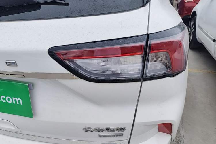 Used Ford Escape 2020 EcoBoost 245 Two-Wheel-Drive Titanium Edition Right Rear Taillight