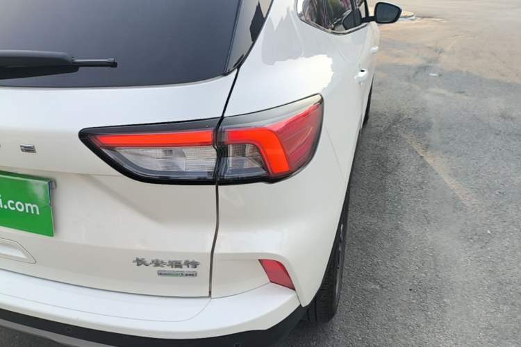 Used Ford Escape 2020 EcoBoost 245 Two-Wheel-Drive Titanium Edition Right Rear Taillight