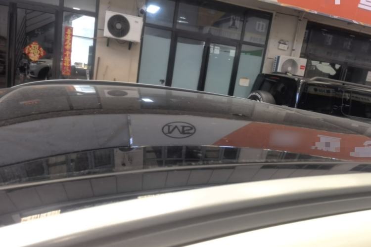 Used Ford Escape 2020 EcoBoost 245 Two-Wheel-Drive Titanium Edition Roof