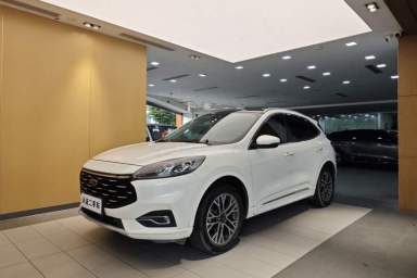 Used Ford Escape 2020 EcoBoost 245 Four-Wheel Drive Luxury Edition