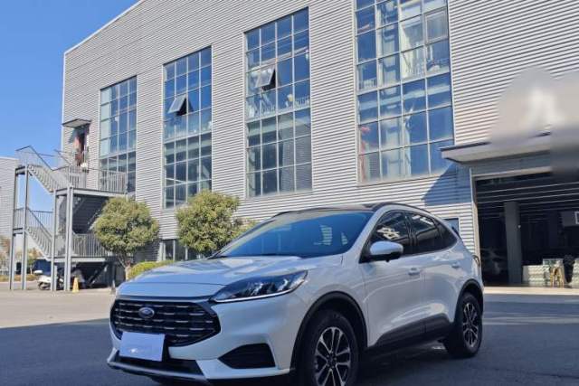 Used Ford Escape 2020 EcoBoost 245 Two-Wheel-Drive Comfort Edition