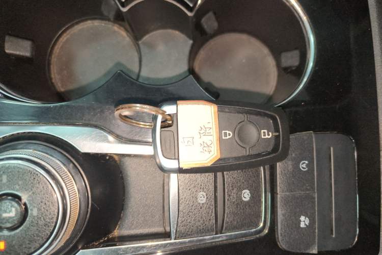 Used Ford Escape 2020 EcoBoost 245 Two-Wheel-Drive Titanium Edition Vehicle Key