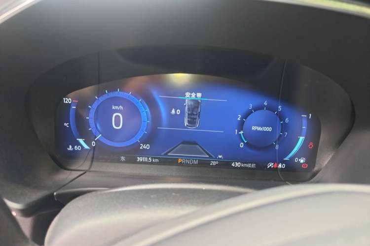 Used Ford Escape 2023 EcoBoost 245 Four-Wheel Drive ST-LINE Pro Trim Instrument Cluster