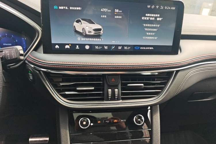 Used Ford Escape 2023 EcoBoost 245 Four-Wheel Drive ST-LINE Pro Trim Audio And AC Panel