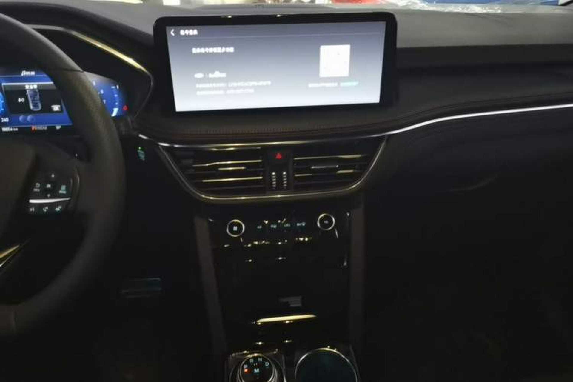Used Ford Escape 2023 EcoBoost 245 Four-Wheel Drive ST-LINE Pro Trim Audio And AC Panel