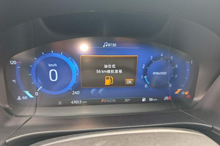 Used Ford Escape 2023 EcoBoost 245 Four-Wheel Drive ST-LINE Pro Trim Instrument Cluster
