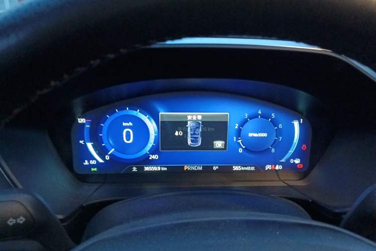 Used Ford Escape 2023 EcoBoost 245 Four-Wheel Drive ST-LINE Pro Trim Instrument Cluster