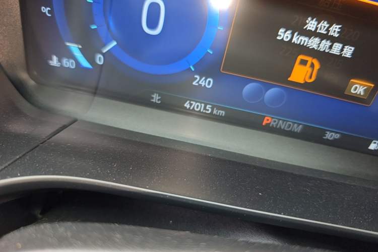 Used Ford Escape 2023 EcoBoost 245 Four-Wheel Drive ST-LINE Pro Trim Odometer Close Up