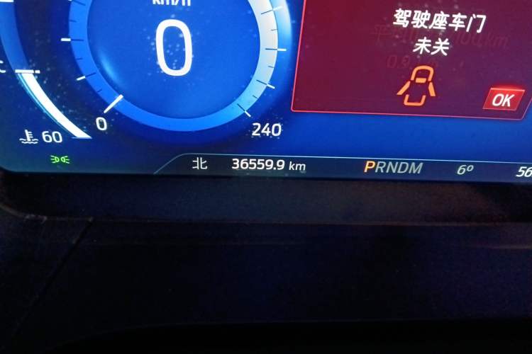 Used Ford Escape 2023 EcoBoost 245 Four-Wheel Drive ST-LINE Pro Trim Odometer Close Up