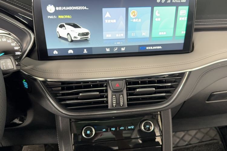 Used Ford Escape 2024 EcoBoost 245 Two-Wheel-Drive Titanium Edition Audio And AC Panel