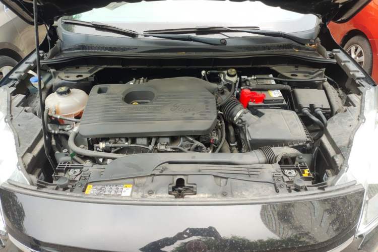 Used Ford Escape 2024 EcoBoost 245 Two-Wheel-Drive Xiangxiang Model Engine Bay