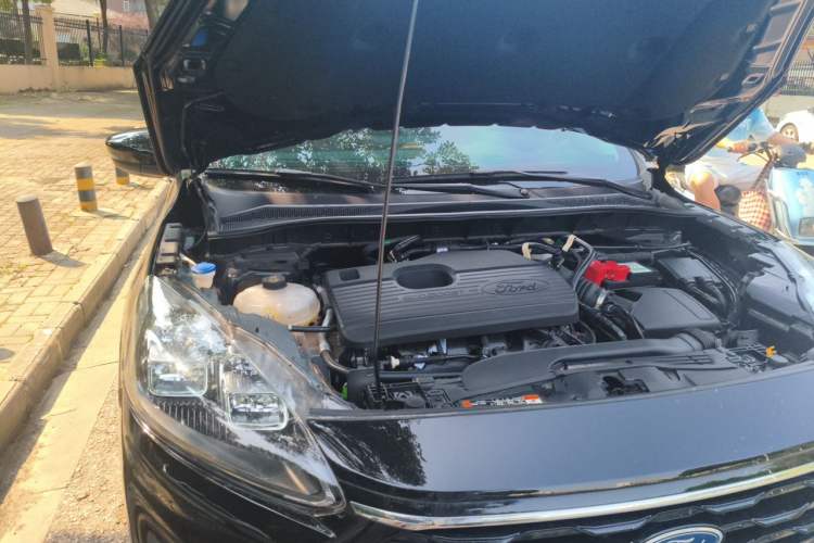 Used Ford Escape 2024 EcoBoost 245 Four-Wheel Drive Prestige Model Engine Bay Right