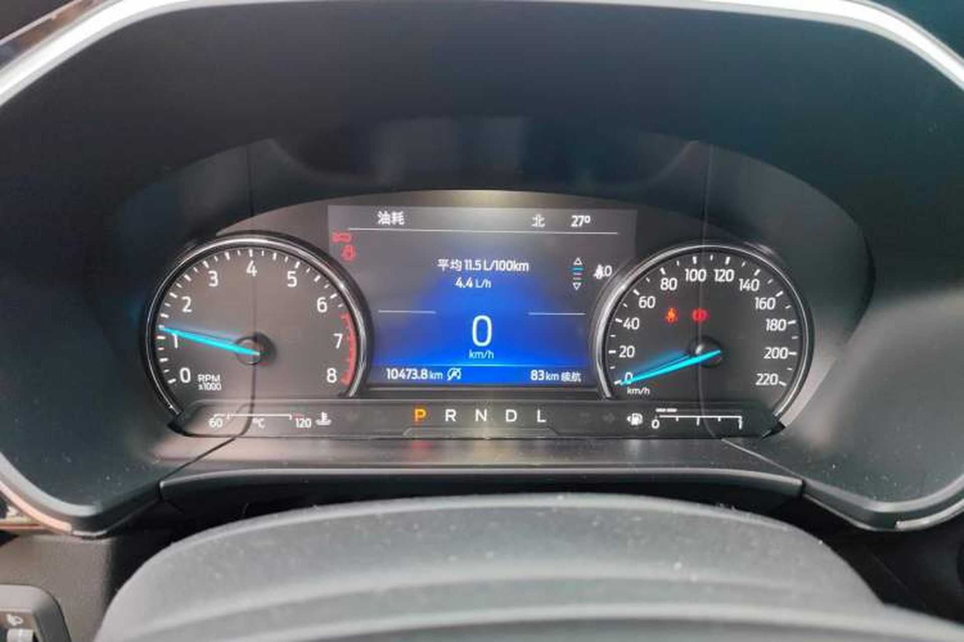 Used Ford Escape 2024 EcoBoost 245 Two-Wheel-Drive Comfort Edition Instrument Cluster