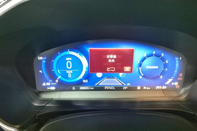 Used Ford Escape 2024 EcoBoost 245 Two-Wheel-Drive Xiangxiang Model Instrument Cluster