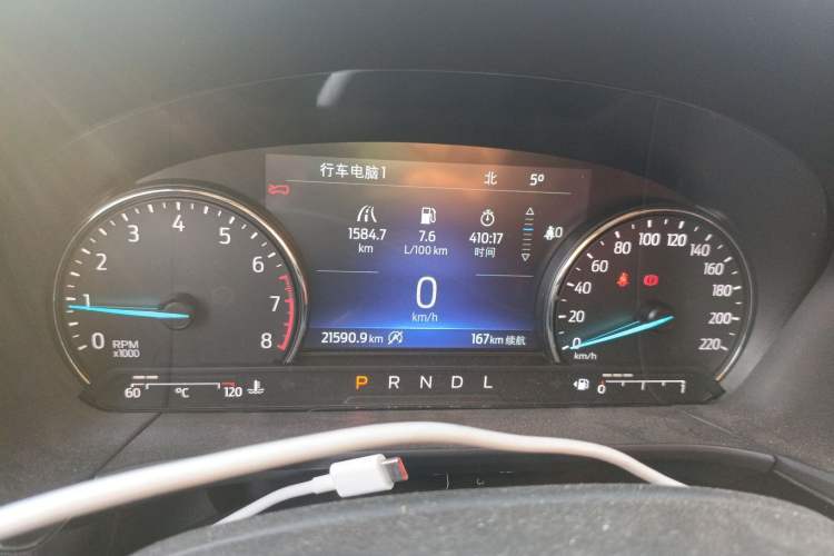 Used Ford Escape 2024 EcoBoost 245 Two-Wheel-Drive Titanium Edition Instrument Cluster