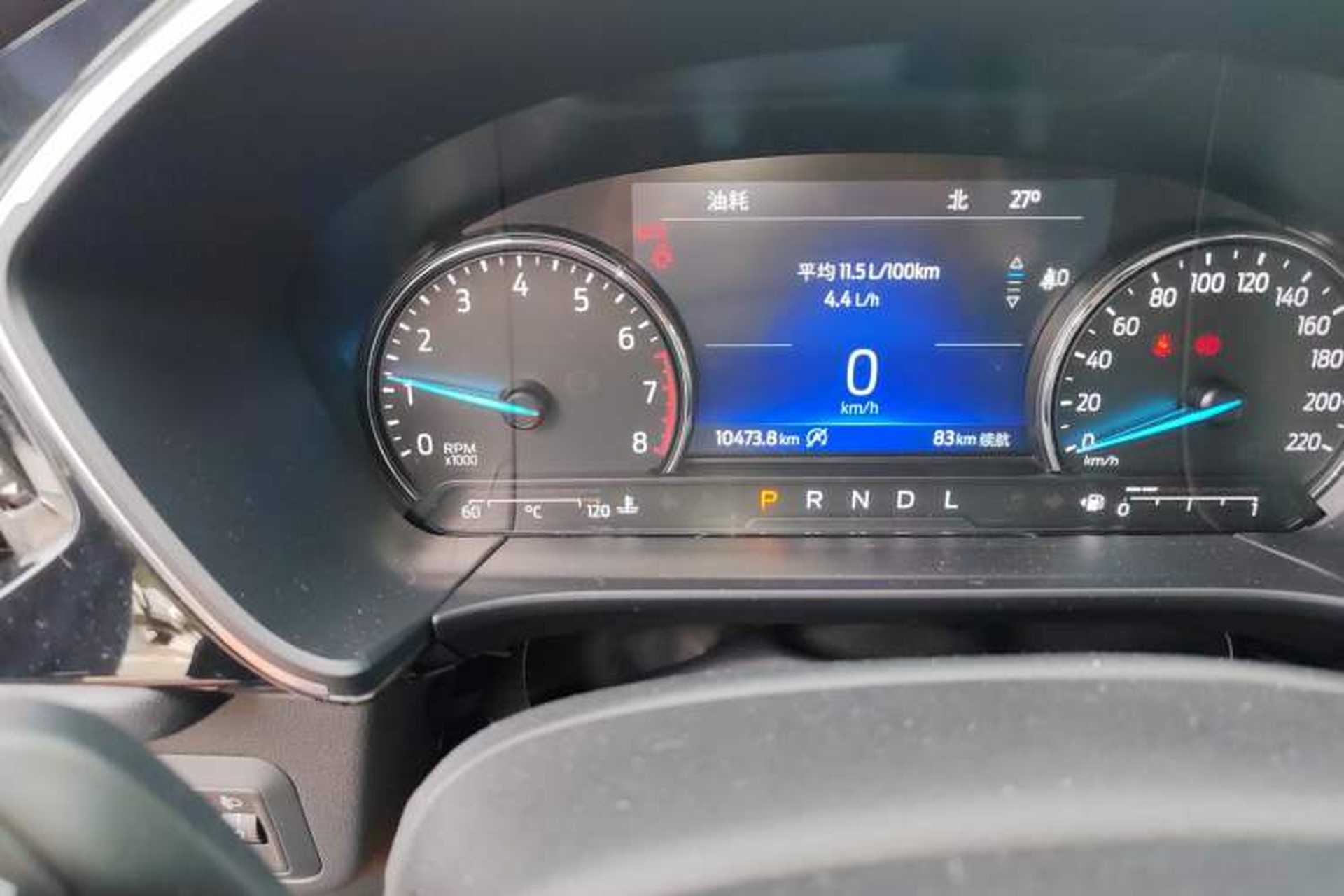 Used Ford Escape 2024 EcoBoost 245 Two-Wheel-Drive Comfort Edition Odometer Close Up