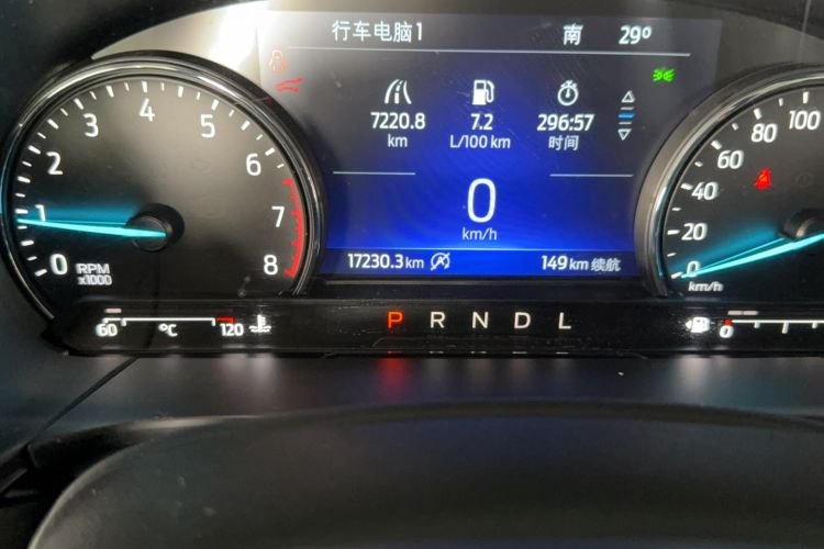 Used Ford Escape 2024 EcoBoost 245 Two-Wheel-Drive Titanium Edition Odometer Close Up