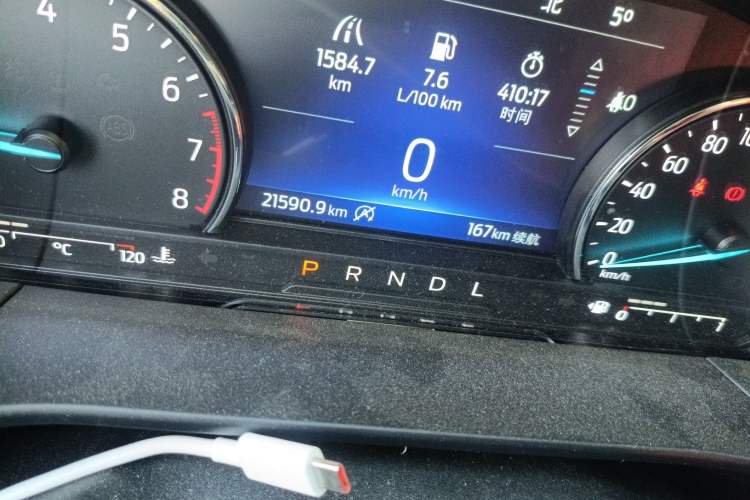Used Ford Escape 2024 EcoBoost 245 Two-Wheel-Drive Titanium Edition Odometer Close Up