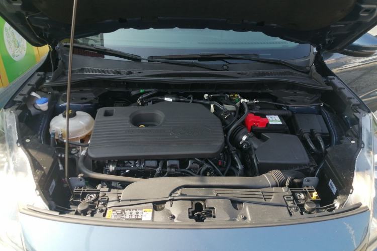 Used Ford Escape 2024 EcoBoost 245 Two-Wheel-Drive Comfort Edition Engine Bay