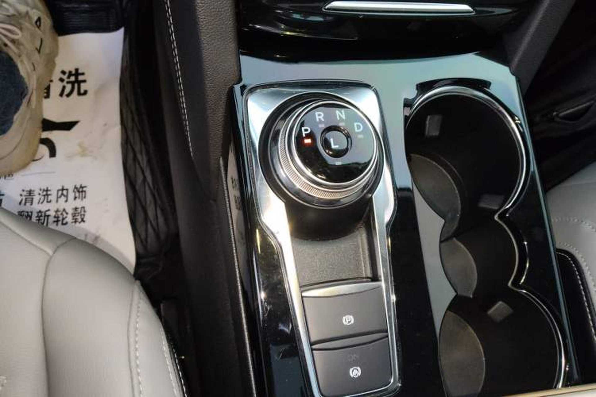 Used Ford Escape 2024 EcoBoost 245 Two-Wheel-Drive Titanium Edition Gear Lever