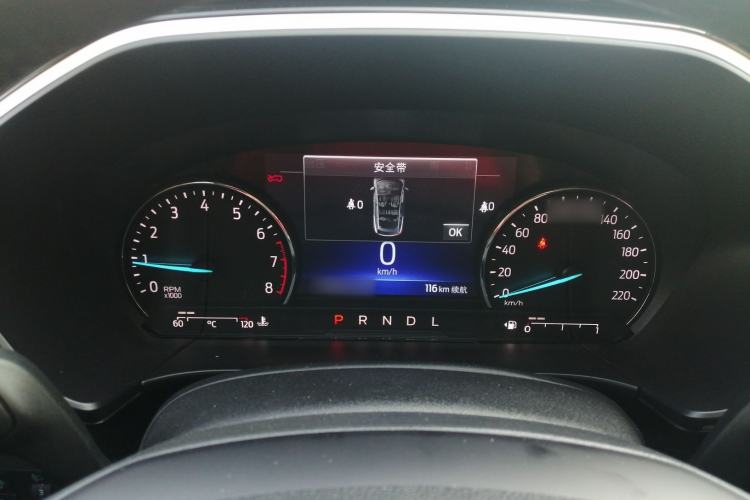 Used Ford Escape 2024 EcoBoost 245 Two-Wheel-Drive Comfort Edition Instrument Cluster